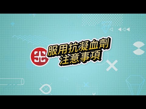 影片縮圖