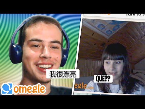 CAUSANDO NO OMEGLE *KKKKKKKK* | DIATCHUKI
