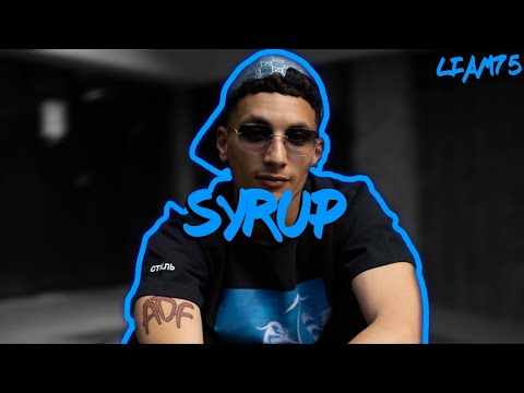 Syrup [ADF Samski x Ronnie Flex x P.ape Type beat] Hiphop Instrumental Freestyle