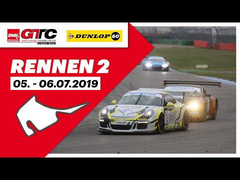 DMV GTC Rennen 2 Hockenheim (6.07.2019)