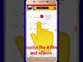 Airtel Mitra Lapu Se New Sim Card Activation Kaise Kare नया सिम कार्ड एक�