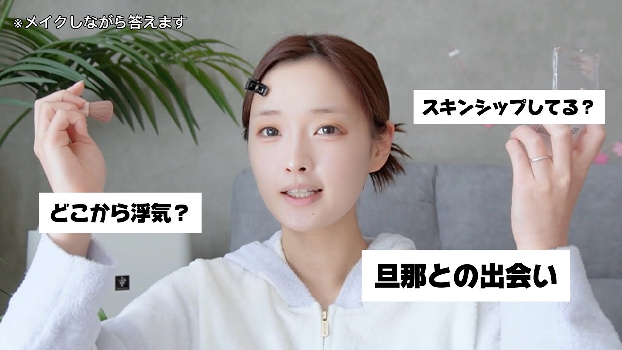 【ぶっちゃけ】みんなの質問に本音で答えたらヤバかったwwww