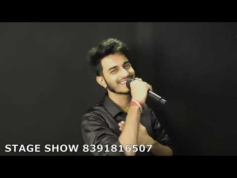 Door Waadiyon Se Aa Rahi Hai | Subhankar Chatterjee | Hindi Song