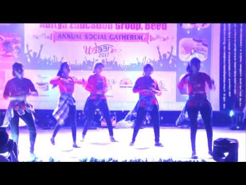 download lagu mp3 mp4 Aditya Dental College Beed, download lagu Aditya Dental College Beed gratis, unduh video klip Aditya Dental College Beed
