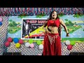 Baloke Niche Choti Hungama Hot Girls Open Dance Video 2023 Naipur Open Dance Hungama 18
