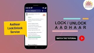 The potential of Aadhaar lock : you are a step away from securing your Aadhaar | Aadhaar lock