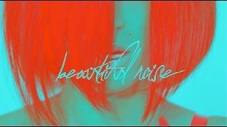 Daniel Baron - Beautiful Noise (Official Music Vid