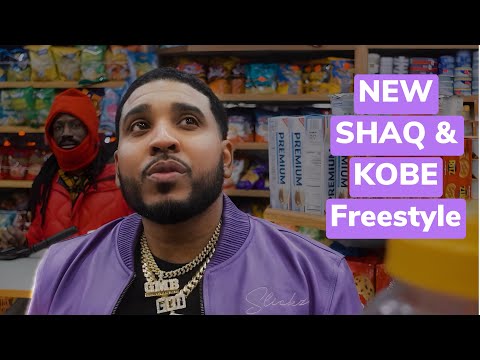 SHAQ & KOBE FREESTYLE | VIDEO