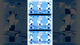 とくベチュ、して / =LOVE -cover.  (橘_うた××)