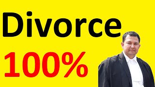 how to file divorce case in adultery | best way to file divorce case #divorce #wife #talak #patni