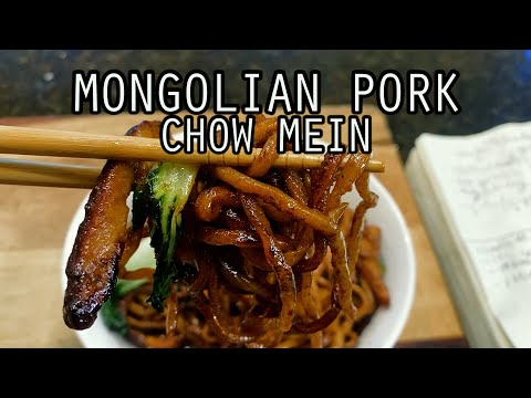 Woo Can Cook | Crispy Mongolian Pork Chow Mein #food #cooking #recipe #chinesefood