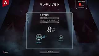 [APEX legends] #30 モチベ上がったキャラを使う！ ガスおじ練習中 PS4 (コメント&初見さん大歓迎！)
