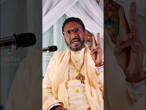 ወጣ ገባ የሚል መንፈስ ምልክት እንዴት ማወቅ እንችላልን 