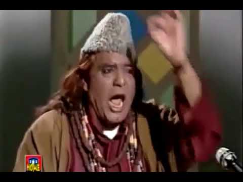 Ab Meri Nigahon Main Jachta Nahi Koi   By Sabri Brothers