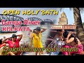 Open Holy Bath At Ganga River Dakshineswar Dakshineswar Temple Dakshineswar Kali Temple Kolkata