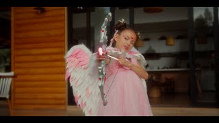ADORABLE CUPIDA TRAILER OFICIAL