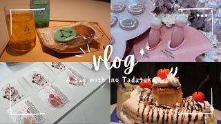 【vlog】いっぱい歩いた休日VLOG🌱💆🏻‍♀️ |POPUPめぐり🌼 | 外苑前～原宿～表参道～新宿