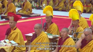 English Monlam Day 4 PM