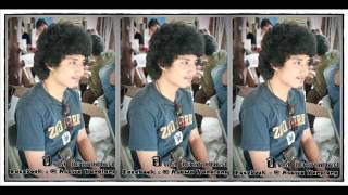 อานัส เพลง จากคนนี้...ที่คิดถึง