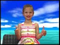 My Sea Adventure Full UK DVD