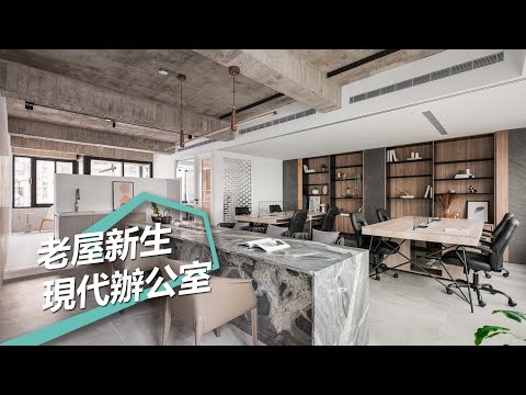 辦公室廁所設計
