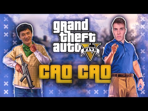 POP UŠIMI NE VERUJE NIKOM - PANAMA GTA V RP