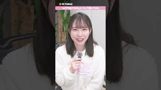 〇〇をアソコに入れるのはNGな色白女の子#藤田こずえ #ng  #shorts