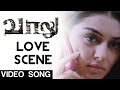 Vaalu - Love Song | STR | Hansika | Vijay chandar