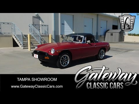 1979 MG MGB (CC-2005299) for sale in O'Fallon, Illinois