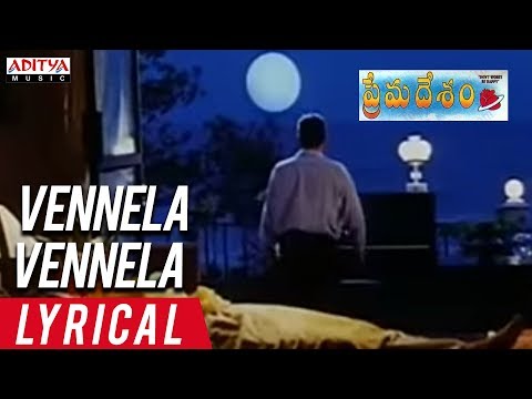 Vennela Vennela Lyrical || Prema Desam Movie Songs || Abbas, Vineeth, Tabu || A R Rahman