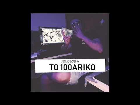 GregoryX -  ΜΑΚΑΡΟΝΙΑ ΜΕ ΚΙΜΑ | Official Audio Release