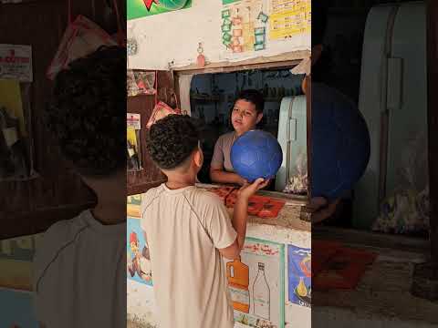 معاناه مول الحانوت مع ولده