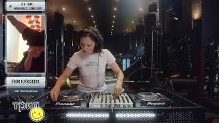 Nina Kraviz - Live @ Hace Ejercicios Stream 2022