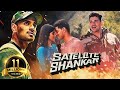 Satellite Shankar Hindi Full Movie Sooraj Pancholi Sooraj Pancholi Upendra Limaye