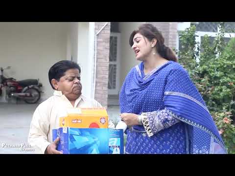 MUFAT RAASHAN TAQSEEM / Pakistani Comedy Drama / Full Funny New Pothwari drama