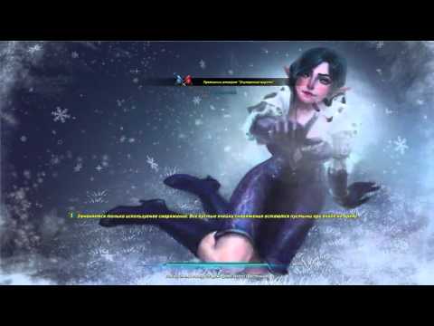 Tera Online - Cтрим #86