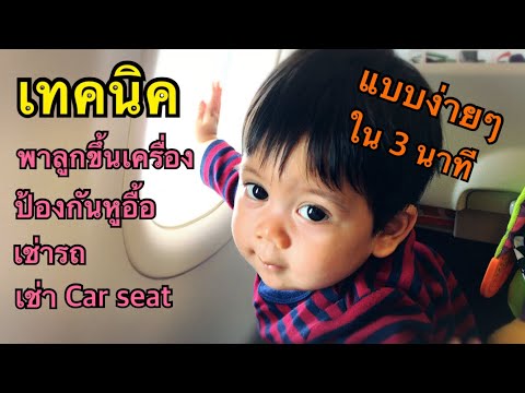 ฉันเพิ่มขึ้นหน้าอกโดยไม่ต้องดำเนินการใด ๆ สาวน้อยหน้าอกใหญ่