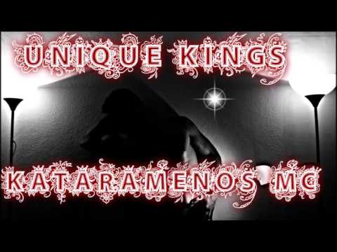 UNIQUE KINGS-MC KATARAMENOS-Φιλία(audio) new song 2016