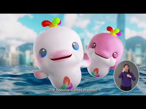 2025 National Games Featuring Mascots and Sports Competitions