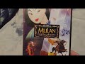 Walt Disney Mulan DVD Overview