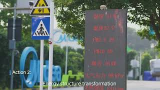 China Daily ✖️ MBT | Achieving Carbon Neutrality Through Smart, AI-Powered Factories