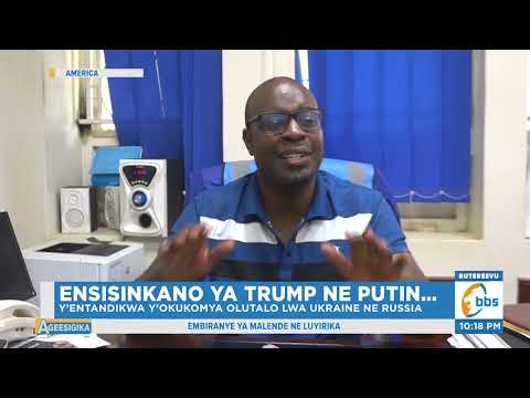 Putin Asisinkanye Trump , Dr. Sam Kazibwe Agamba Kino Kiggula Luggi