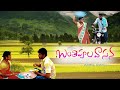 Banthipula Vasana Latest Folk Song 2022 Telangana Folk Song Acting Pavani Reddy A Srinivas Goud