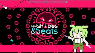【Just Shapes ＆ Beats】ノリノリリズムゲーム