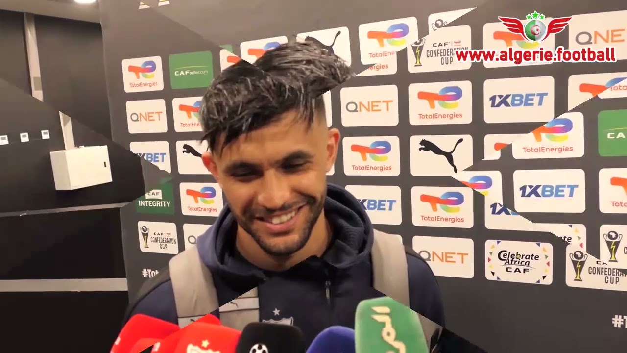 Coupe de la CAF : CR Belouizdad - Otôho d'Oyo - Zone Mixte - Vidéo