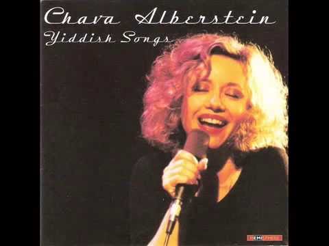 Chava Alberstein   ZOG NIT KAYN'MOL Jewish Partisan's Anthem