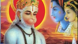 हनुमान चालीसा लिरिक्स (Hanuman Chalisa Lyrics)