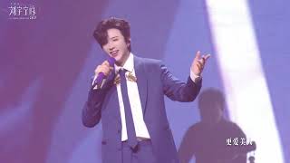 Download lagu 【演唱會官拍版】劉宇寧《爱江山更爱美人》|【劉宇寧的】2025巡迴演唱會 mp3 Download lagu 【演唱會官拍版】劉宇寧《爱江山更爱美人》|【劉宇寧的】2025巡迴演唱會 mp3