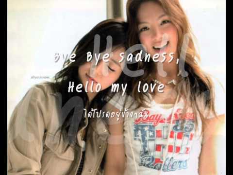 I'm in love ( YulHyo GM )