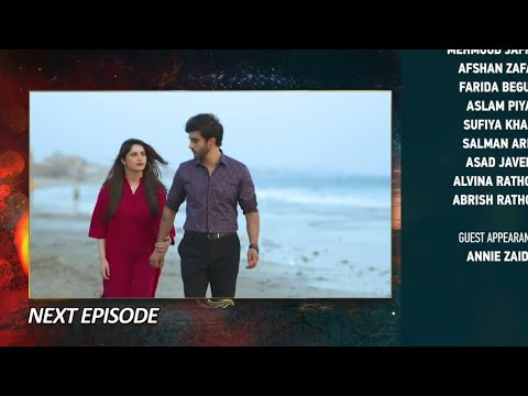 Ehraam e Junoon Episode 11 New Promo | Episode 11 new Teaser | Review